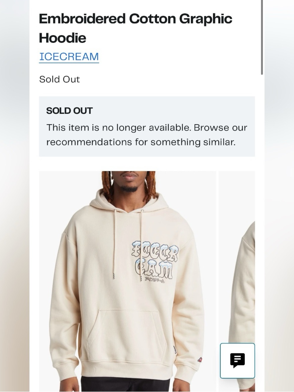 ICECREAM Embroidered Cotton
Graphic
Hoodie Size M $160